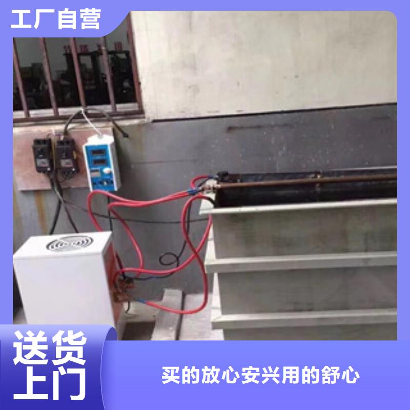 湘西重庆厨房用品电解抛光设备分期付款