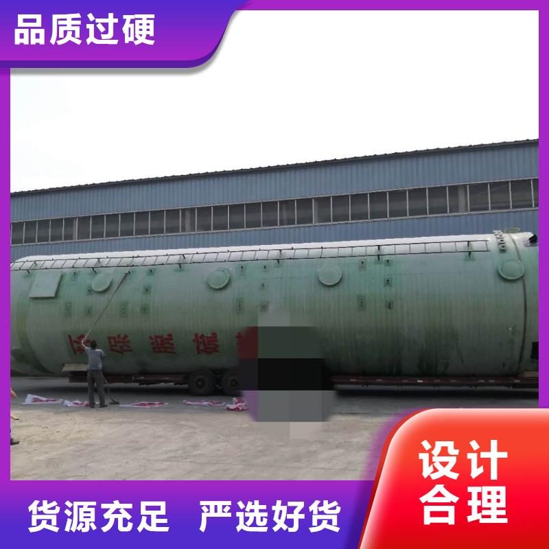 东莞定制一体化玻璃钢泵站货真价实