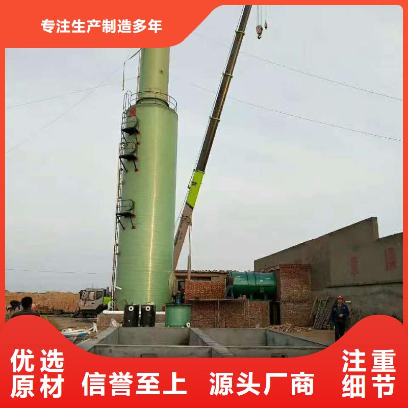 南京智能一体化泵站生产厂家