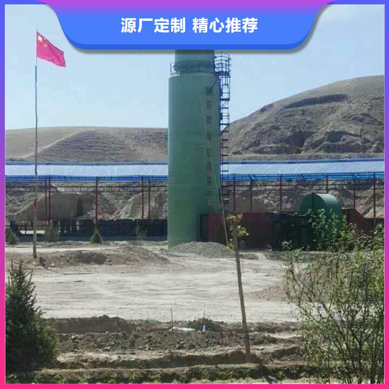 济南脱硫塔改造生产厂