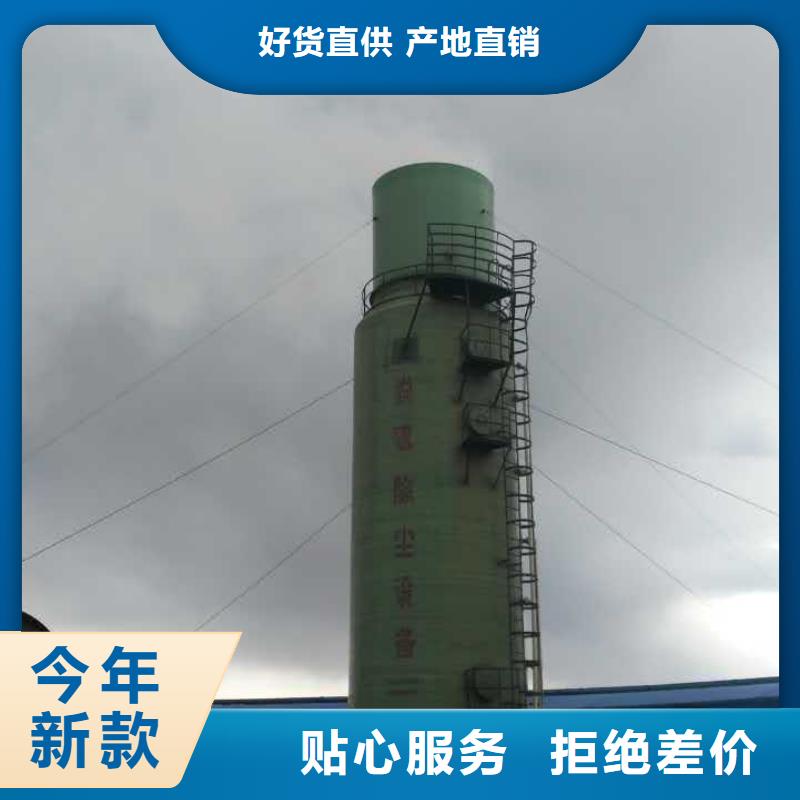东莞锅炉脱硫脱硝除尘设备生产厂家
