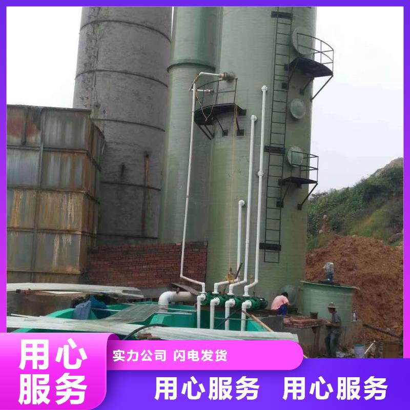 阳江预制一体化泵房生产厂