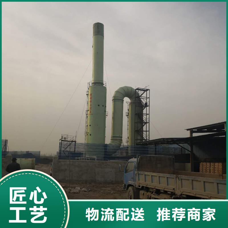 扬州一体化预制泵站加工厂