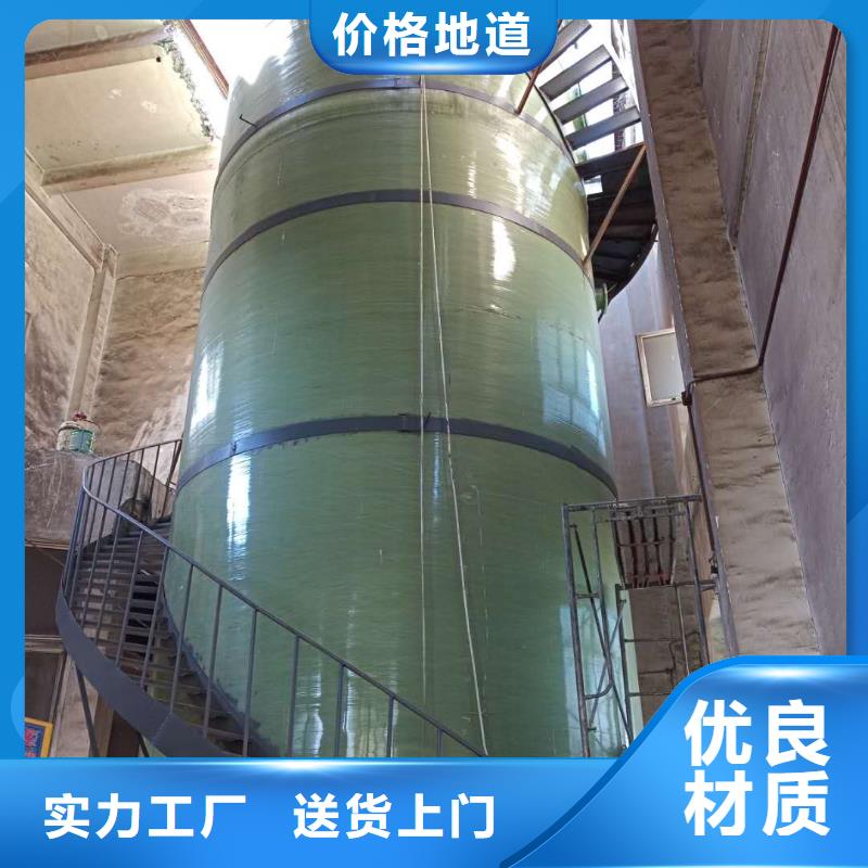 临沧污水提升泵站生产厂