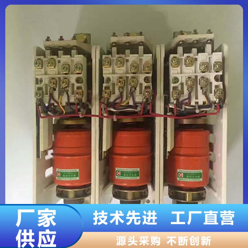 三明CPM-R65T（S）电源浪涌保护器