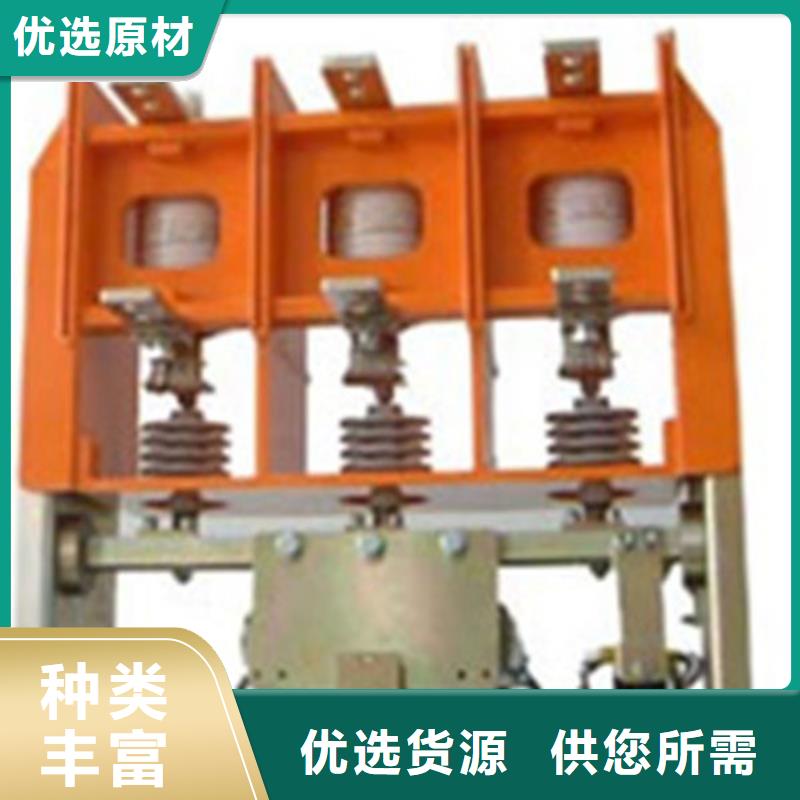 长沙GAY1-c20-4-420v电源防雷保护器