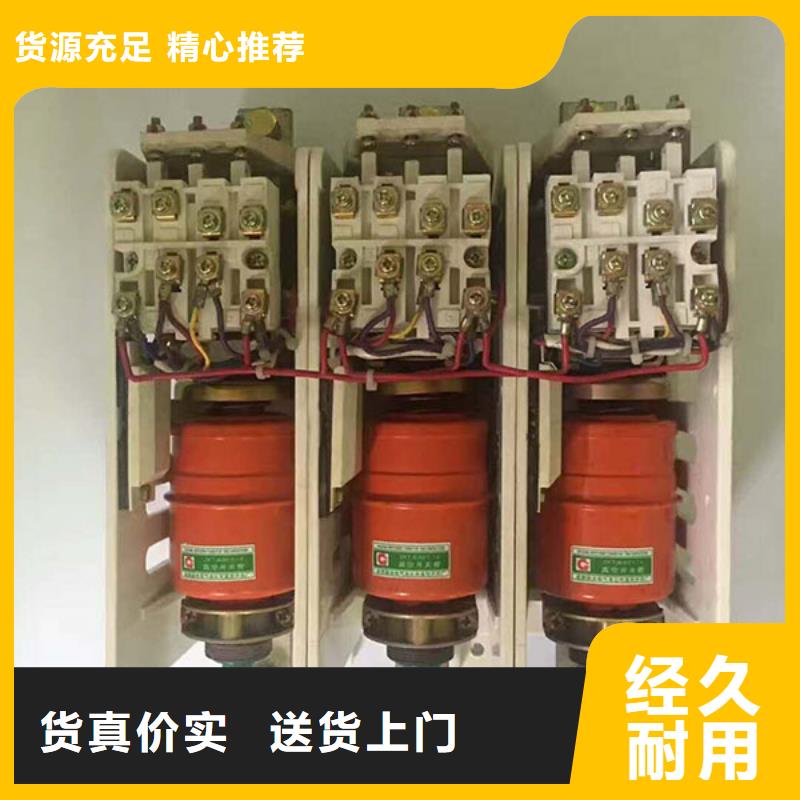 扬州AD-X10-320-2电源防雷保护器
