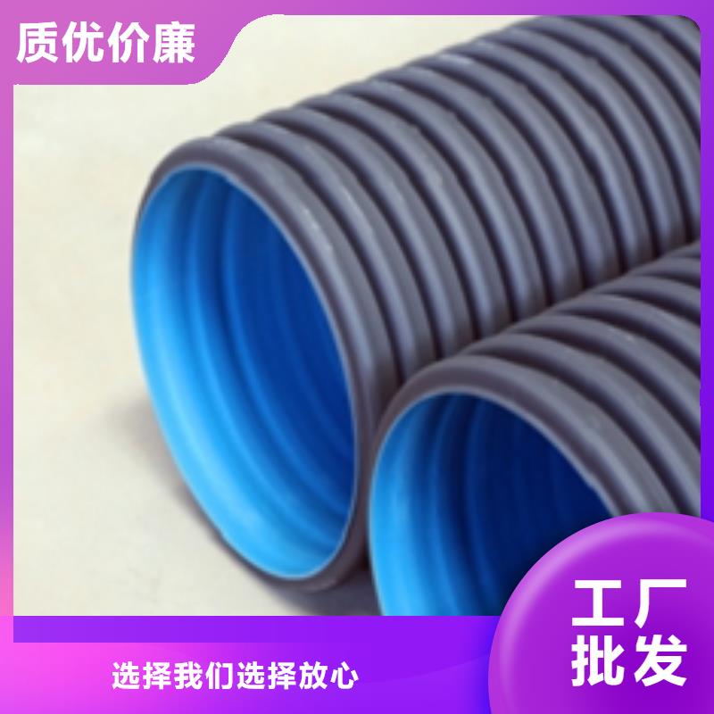 郑州PVC双壁波纹管--pvc格栅管