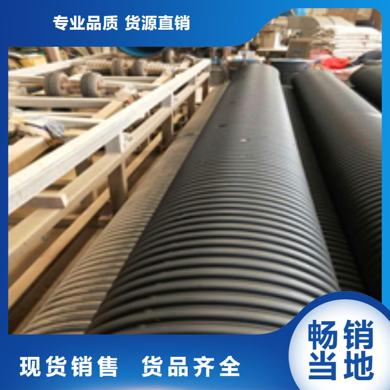 北京HDPE双壁波纹管--克拉管