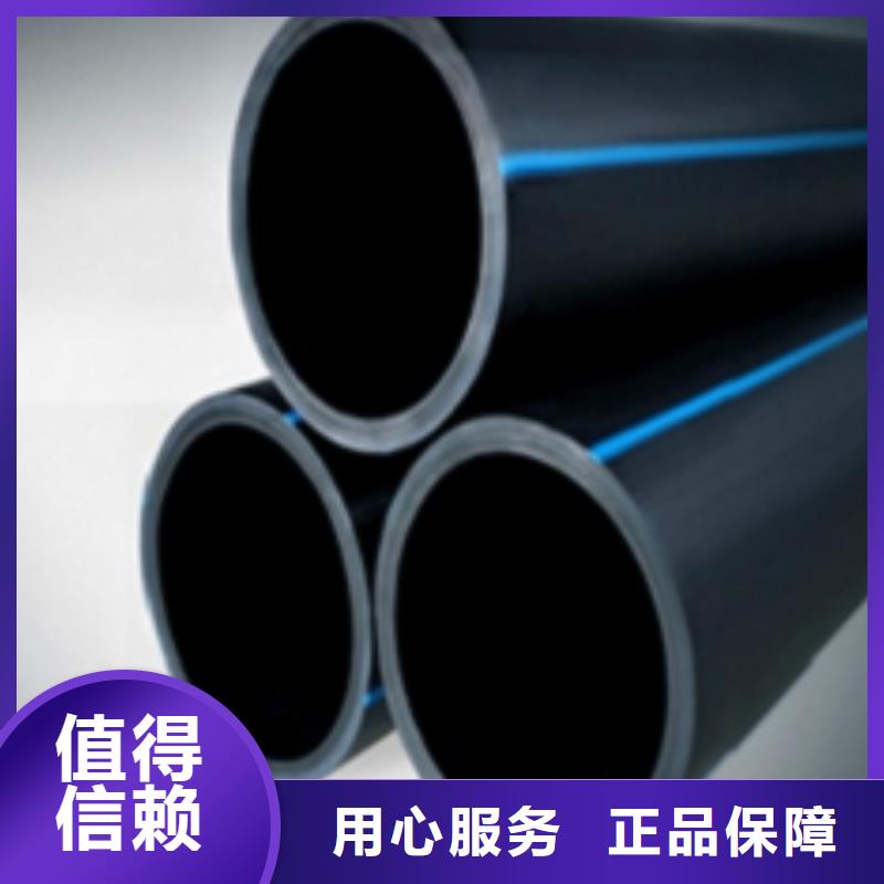 郑州国标PE给水管--玻璃钢管