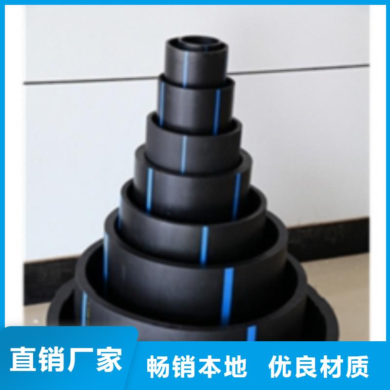 郑州PE农田灌溉管--HDPE双壁波纹管