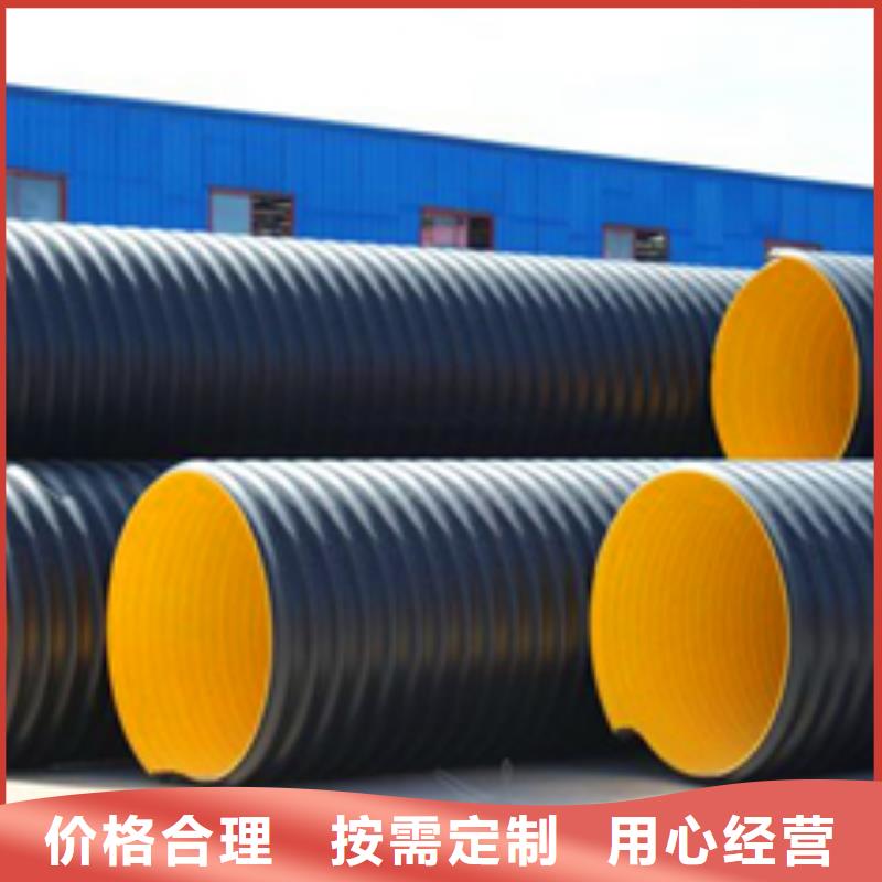 郑州钢带增强螺旋波纹管——农田灌溉管