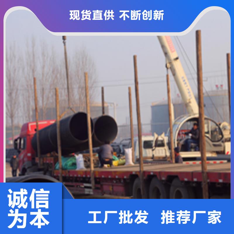 北京钢带增强螺旋波纹管——农田灌溉管