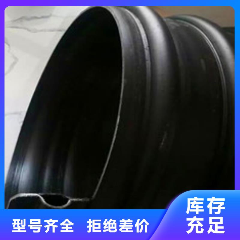 郑州钢带增强螺旋波纹管——排水管