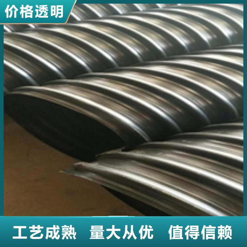 青岛钢带增强螺旋波纹管——玻璃钢管