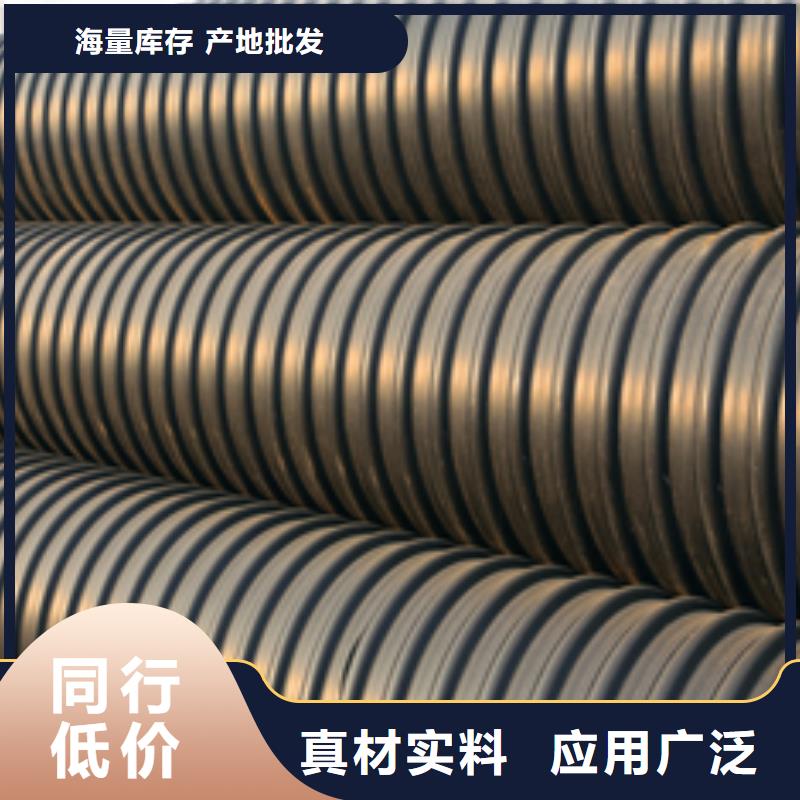 苏州HDPE钢带增强螺旋波纹管