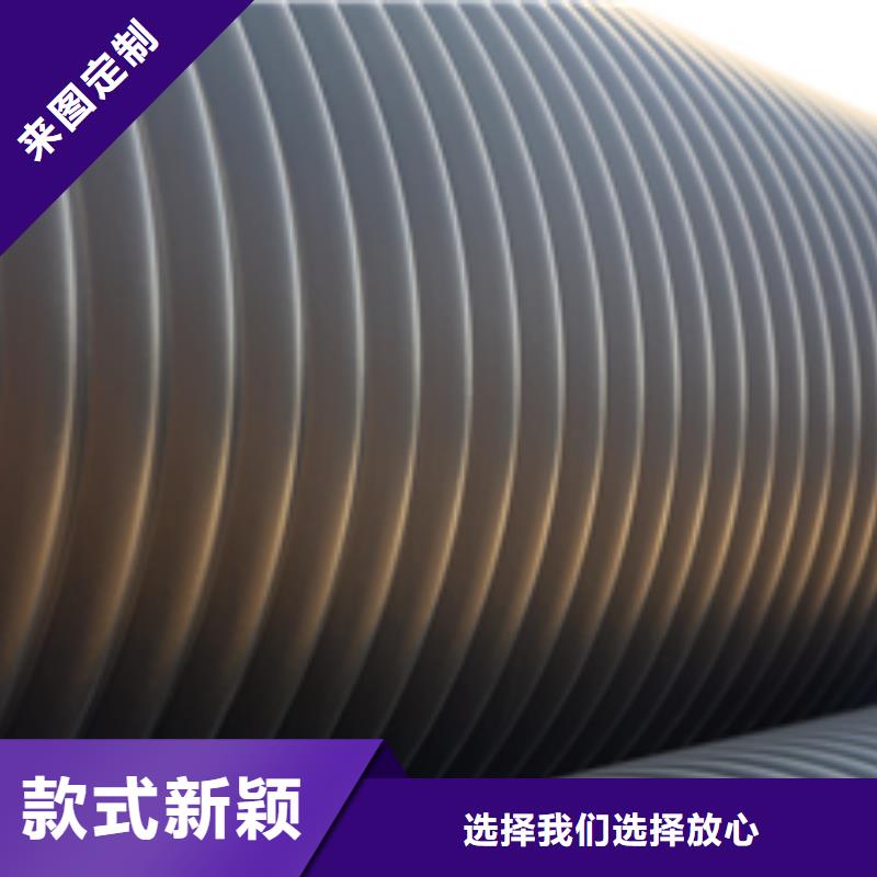 太原钢带增强螺旋波纹管——农田灌溉管