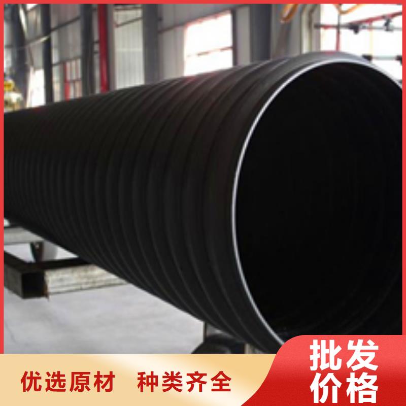 大庆HDPE钢带增强螺旋波纹管哪里有卖