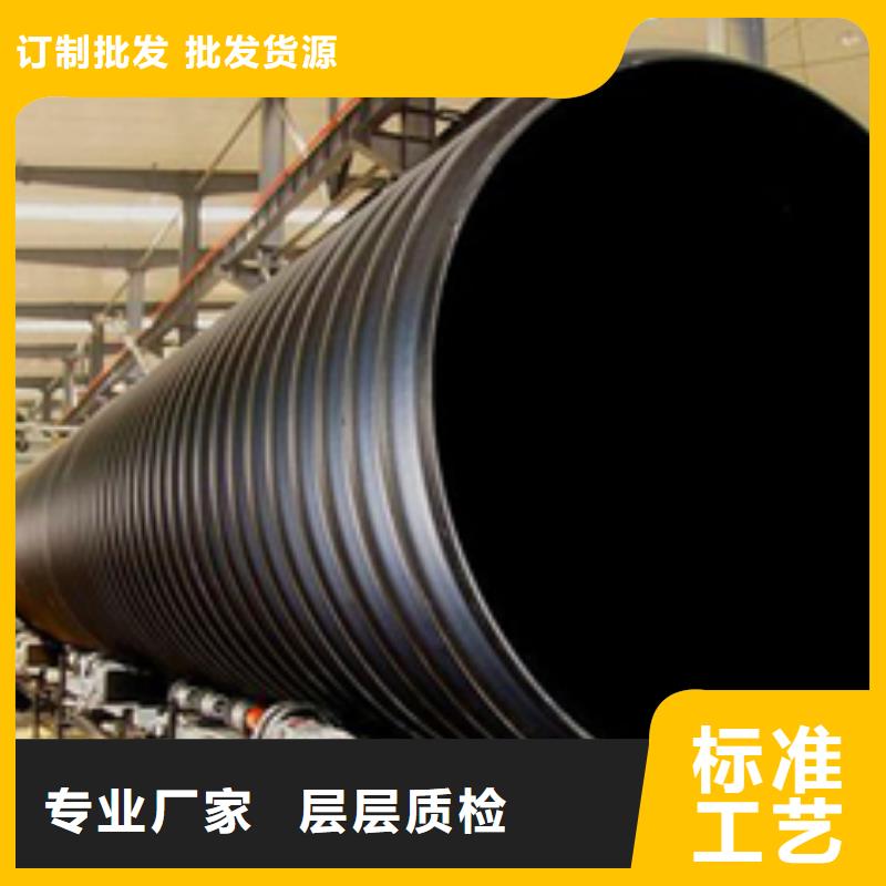 佳木斯HDPE钢带增强螺旋波纹管价格