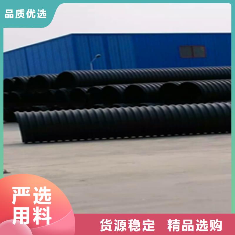 新乡钢带增强螺旋波纹管——农田灌溉管