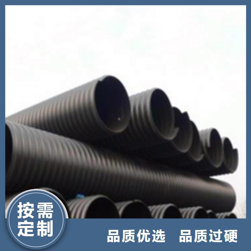 北京钢带增强螺旋波纹管——pvc七孔梅花管