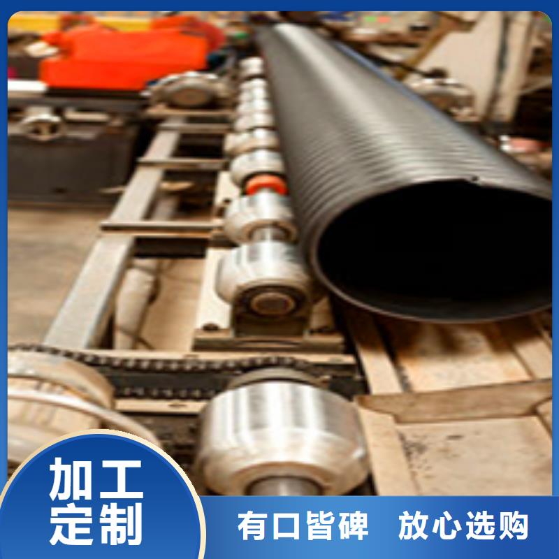 沧州钢带增强螺旋波纹管——cpvc电力管