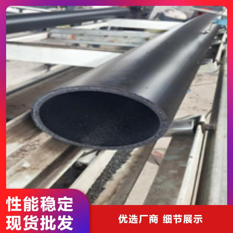 北京聚乙烯钢丝网骨架管