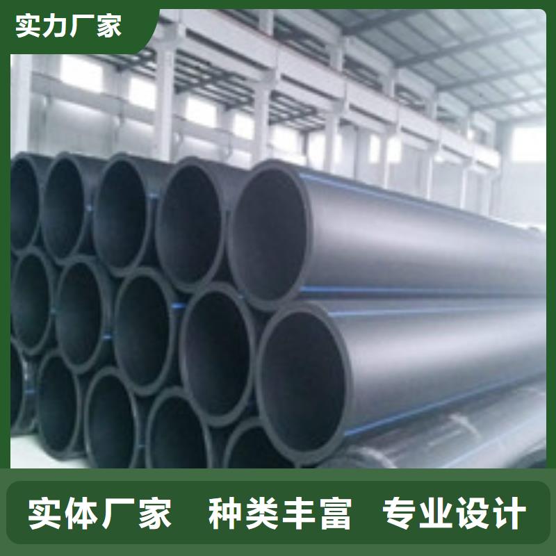 上海国标pe给水管160检验方法