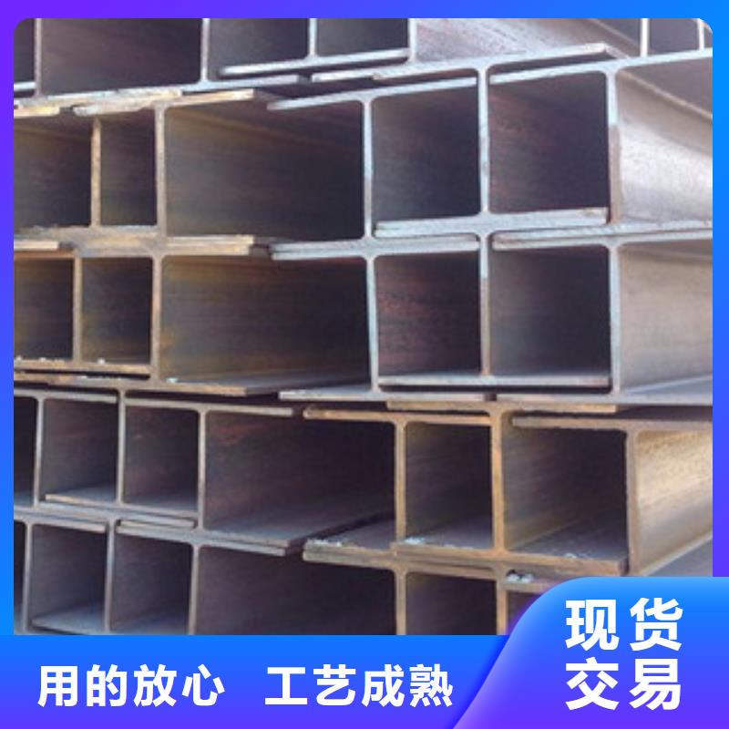 唐山Q355B高频焊接H型钢制造销售基地
