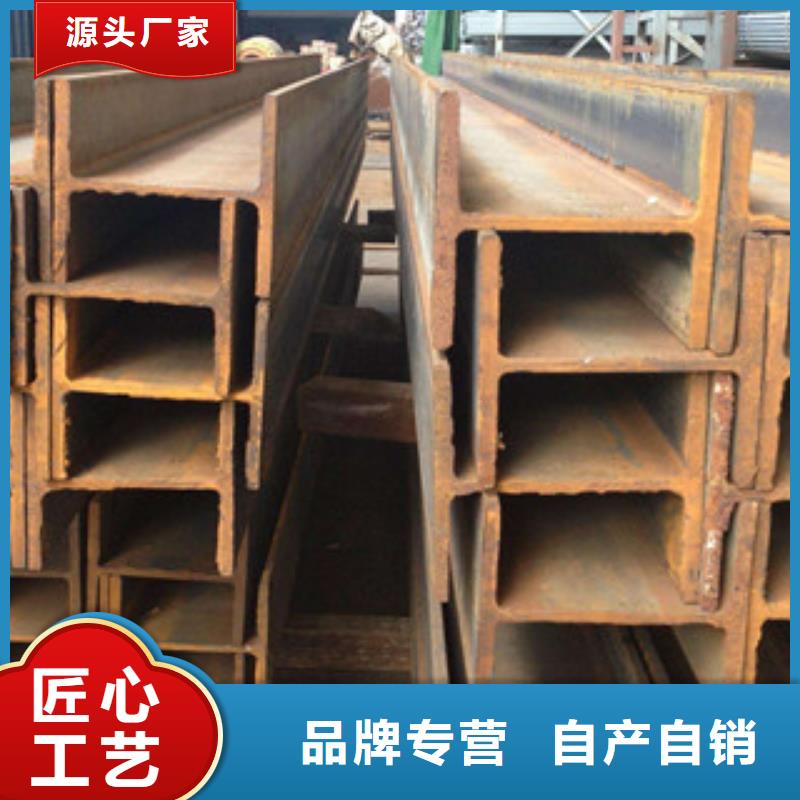 牡丹江Q235BH型钢欢迎来厂考察