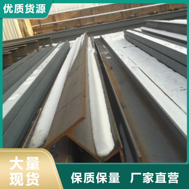广东Q355B高频焊接H型钢定制各种规格