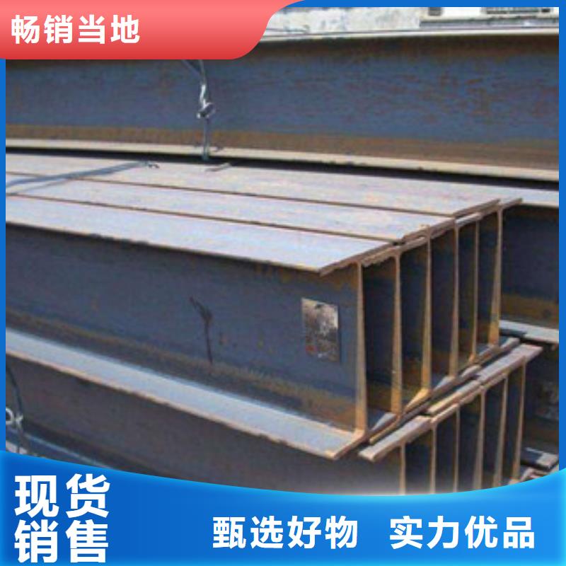 徐州Q355B高频焊接H型钢可按需定制