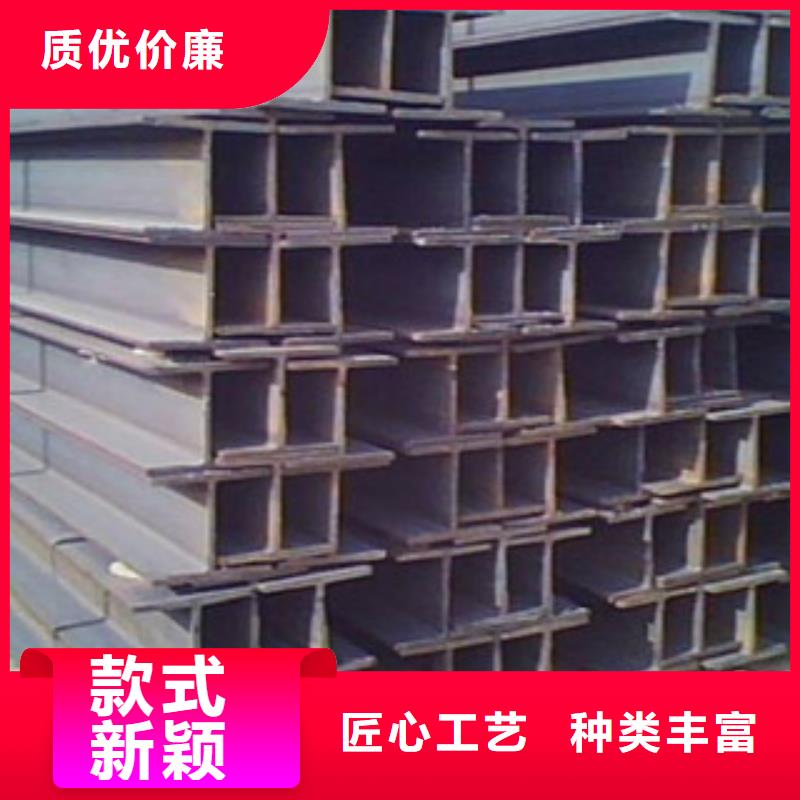 衢州Q355B高频焊接H型钢今日价格行情