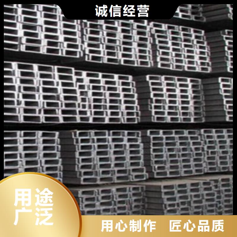 上海Q355B槽钢零售低价