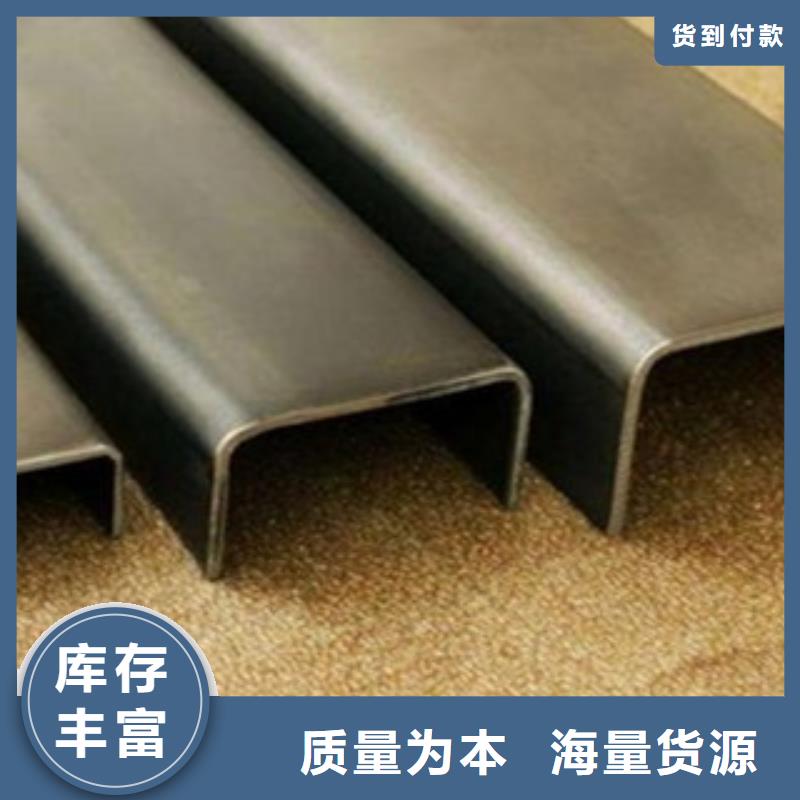 滨州Q355B槽钢专业生产