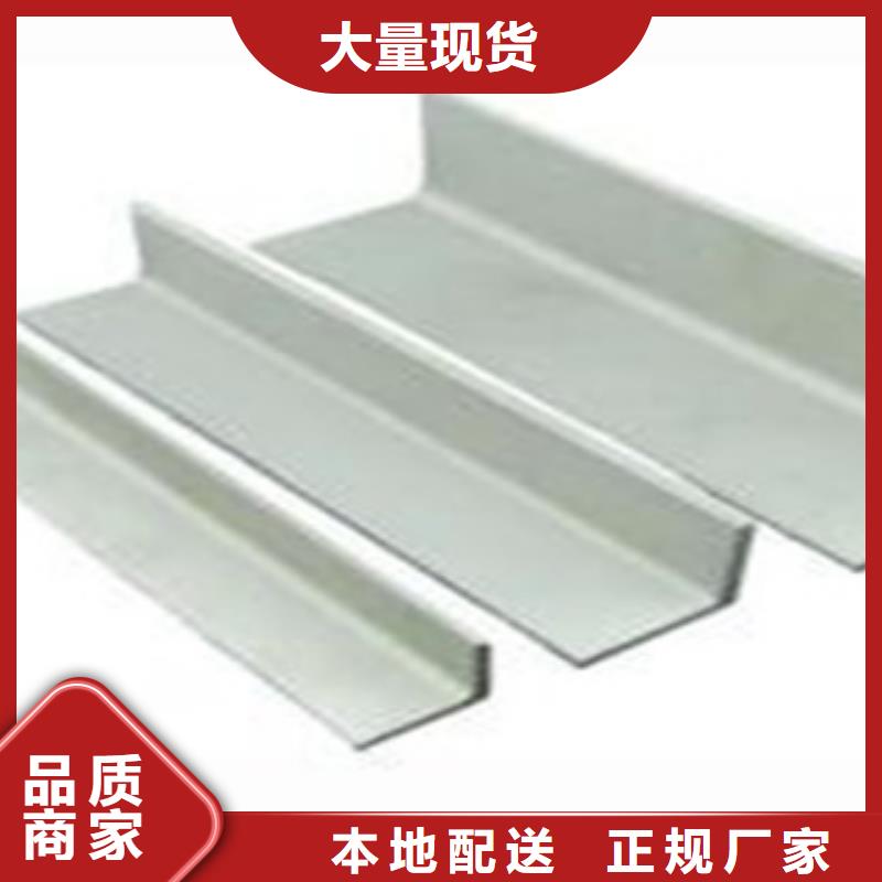 泰州热镀锌角钢定尺质量可靠质量可靠
