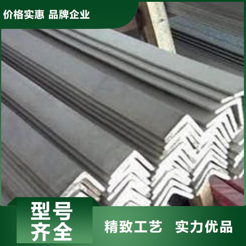西安热镀锌角钢今日报价质量可靠