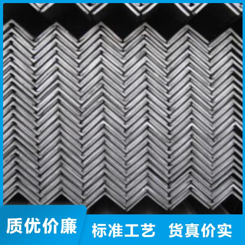 河南郑州Q355D角钢供应全国配送
