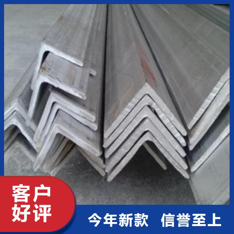 上海Q355D角钢供应全国配送