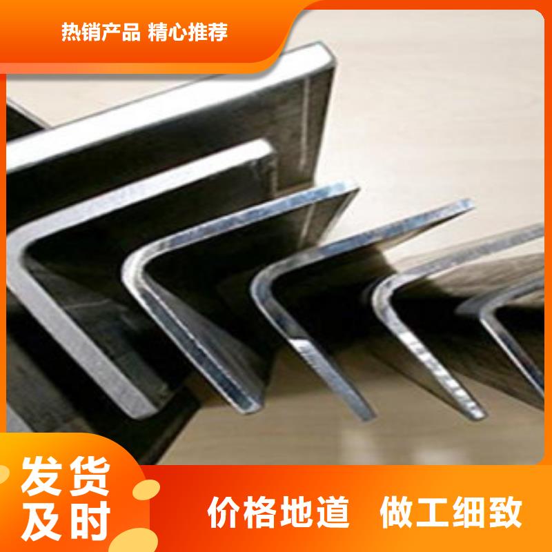 辽宁热镀锌角钢零售质量过硬质量可靠