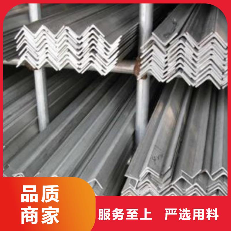 扬州Q355B角钢专业制造厂家