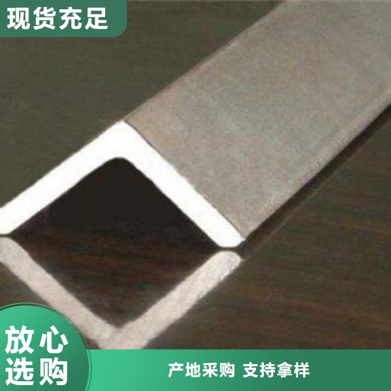 泰州热镀锌角钢零售质量过硬质量可靠