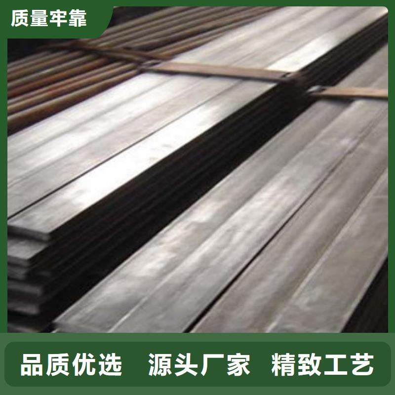 广东Q345B扁钢分条加工保质保量