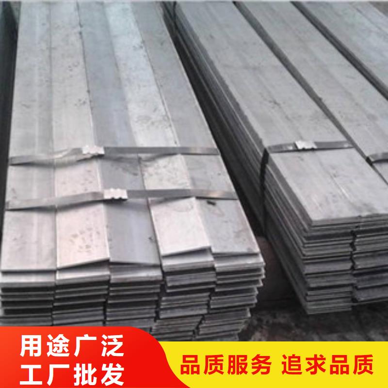 南京Q345B扁钢分条加工价格优惠