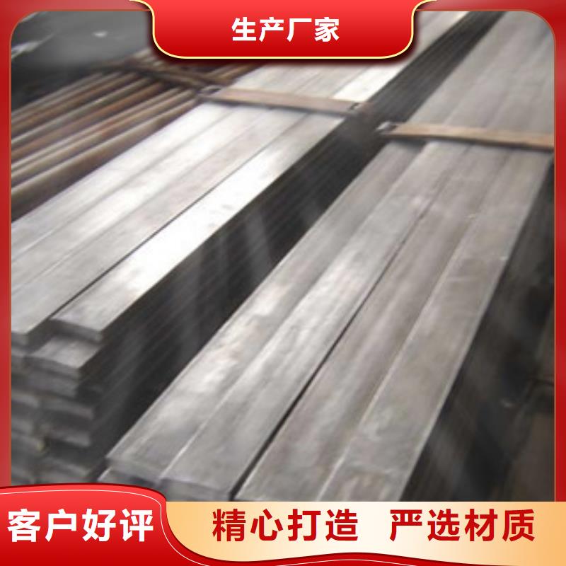 上海Q345B扁钢切割打孔价格优惠