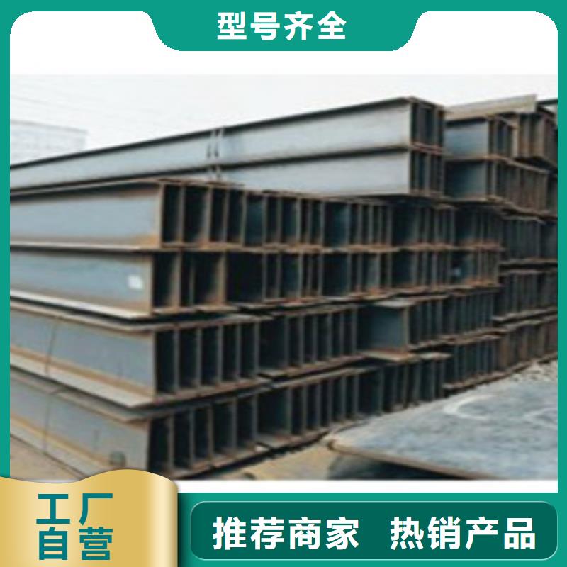 江苏扬州Q355B热镀锌工字钢供应保质保量