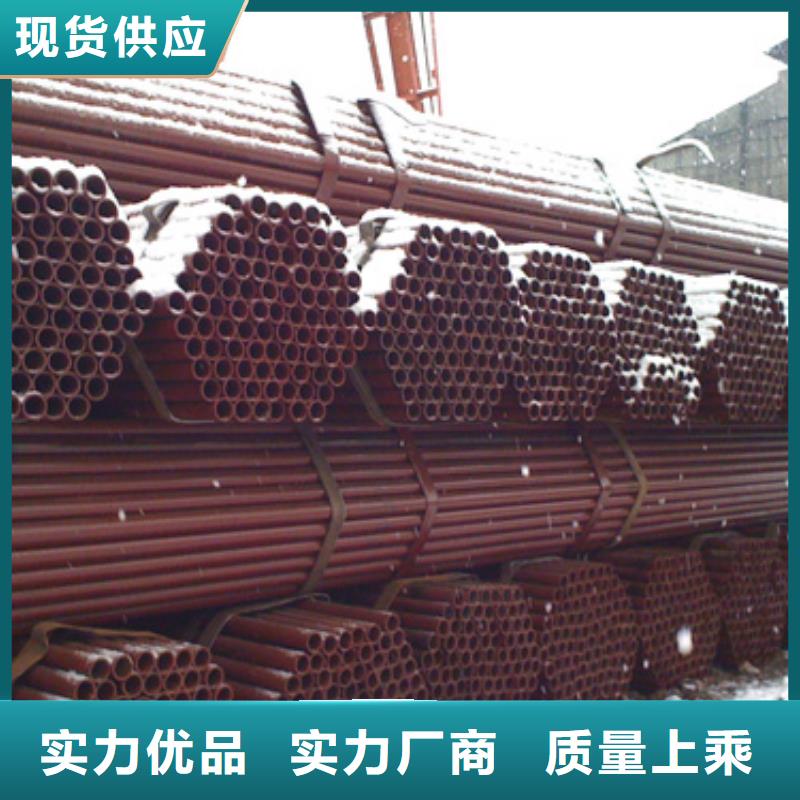 惠州Q345B直缝焊管商家批发价格