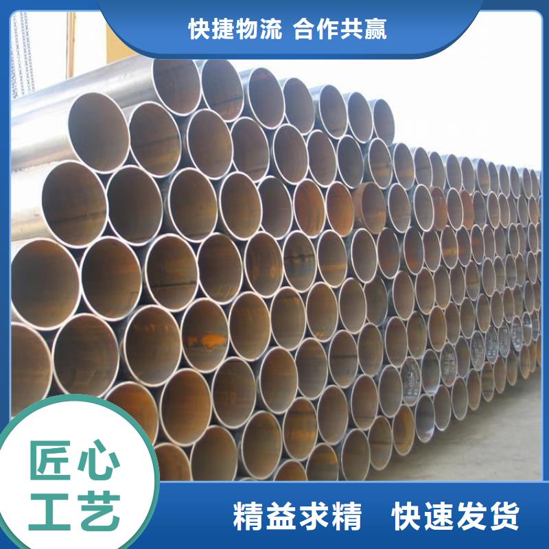 黄山Q235B螺旋焊管价格规格表