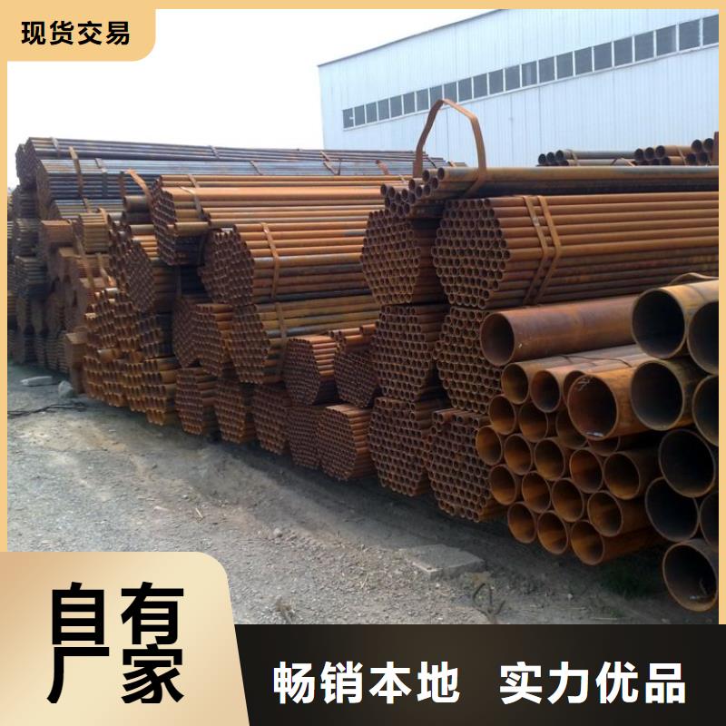 惠州Q355C直缝焊管在线排产