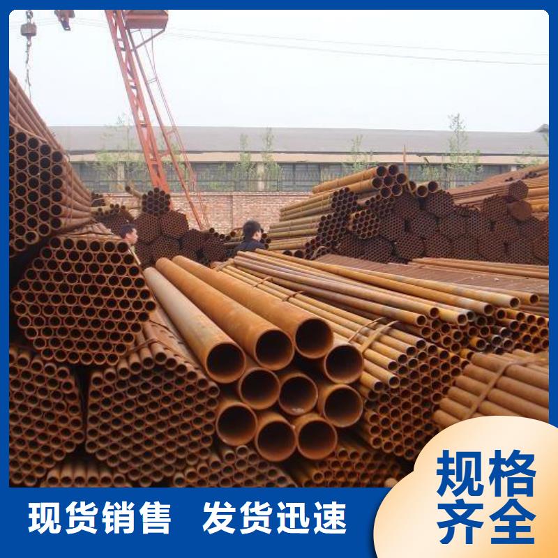 徐州Q355B直缝焊管价格低欢迎咨询